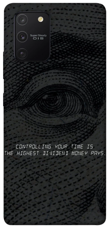 Чехол на Samsung Galaxy S10 Lite Контроль фото 1 из 1