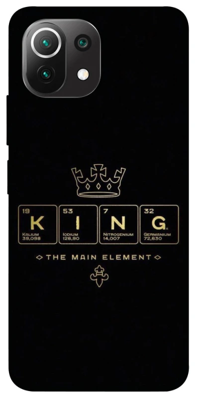 Чохол на Xiaomi Mi 11 Lite King ver.1 фото 1 з 1