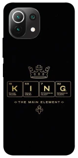 Чохол на Xiaomi Mi 11 Lite King ver.1 фото 1 з 1