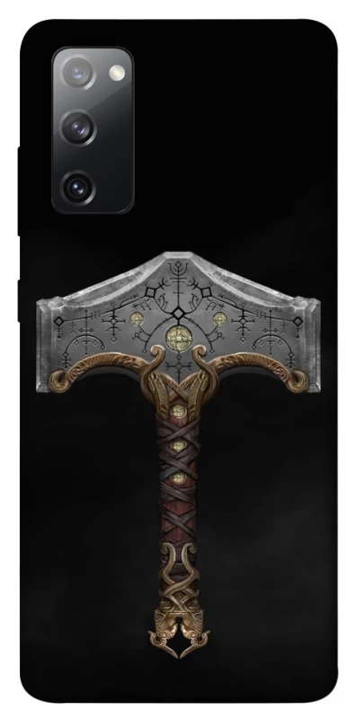 Чехол на Samsung Galaxy S20 FE Мьёльнир фото 1 из 1