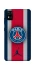 Чехол на ZTE Blade A31 FC PSG v3 фото 1 из 1