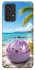 Чохол на Samsung Galaxy A33 5G Dumpling ver.7 фото 1 з 1