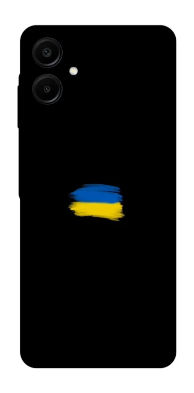 Чохол на Samsung Galaxy A07 Прапор фарбами фото 1 з 1