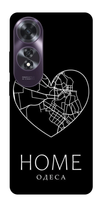 Чохол на Oppo A60 Одеса Home фото 1 з 1