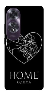 Чохол на Oppo A60 Одеса Home фото 1 з 1