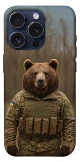 Чехол на Apple iPhone 15 Pro (6.1") Медведь защитник фото 1 из 1
