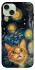 Чехол на Apple iPhone 15 Plus (6.7") paint cat фото 1 из 1