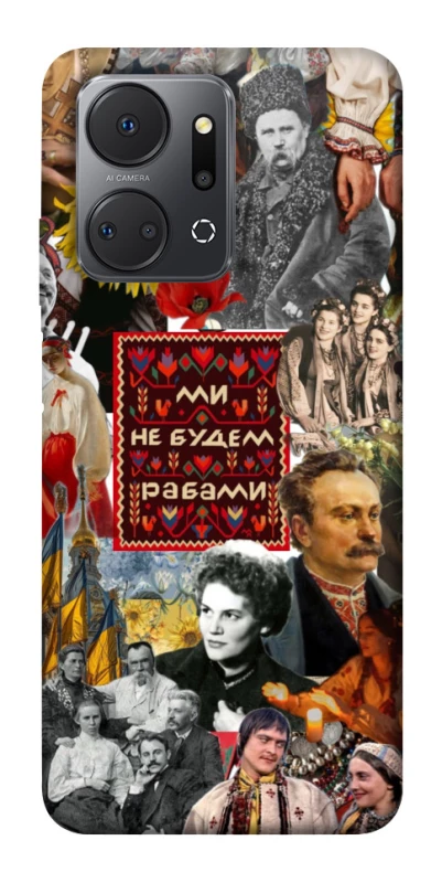 Чохол на Huawei Honor X7a Ukraine style ver.9 фото 1 з 1