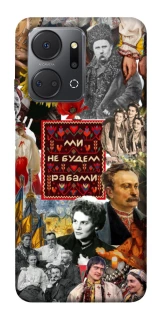 Чехол на Huawei Honor X7a Ukraine style ver.9 фото 1 из 1