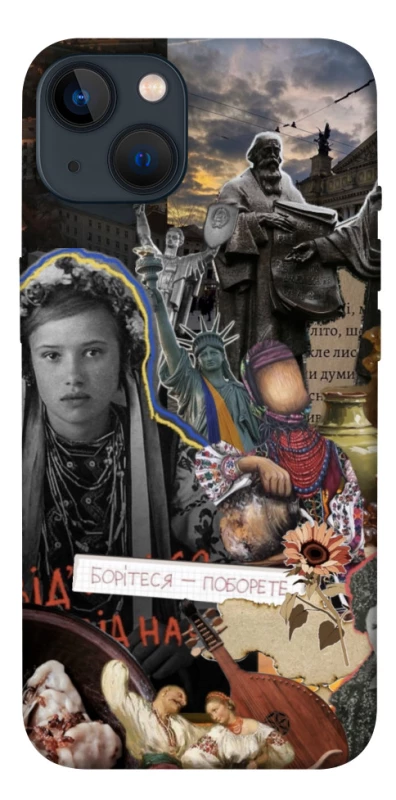 Чохол на Apple iPhone 13 (6.1") Ukraine style ver.6 фото 1 з 1