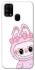 Чохол на Samsung Galaxy M31 Labubu White фото 1 з 1