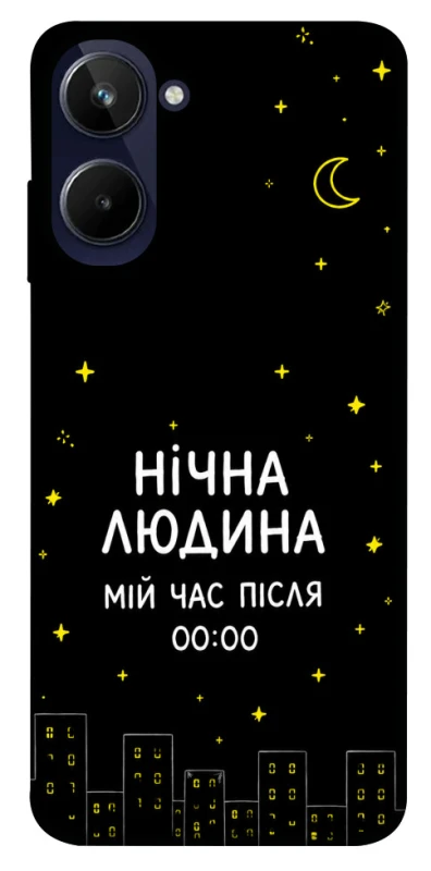 Чохол на Realme 10 4G Нічна людина фото 1 з 1