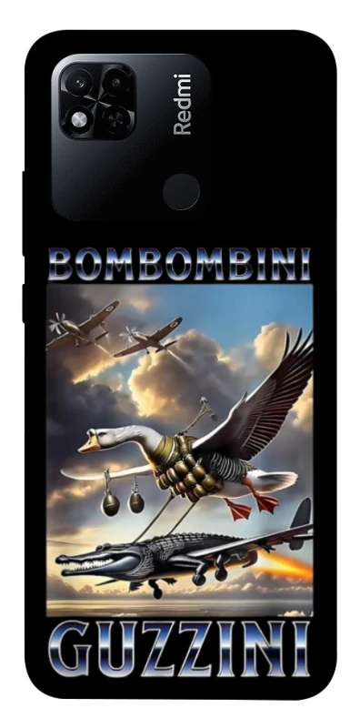 Чохол на Xiaomi Redmi 10A Bombombini Gusini фото 1 з 1