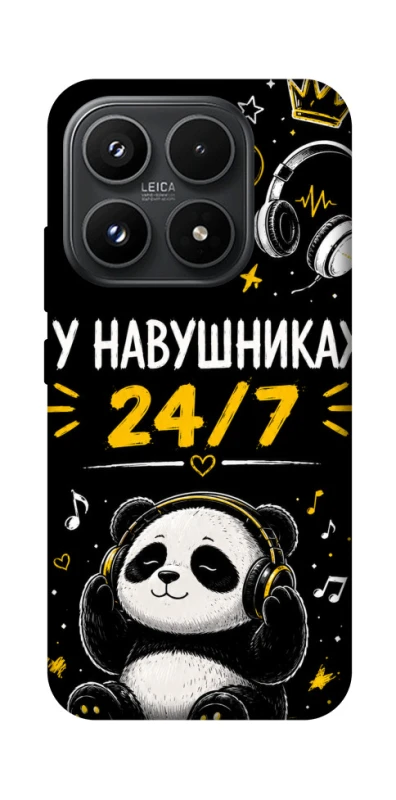 Чехол на Xiaomi 17 У навушниках 24/7 фото 1 из 1