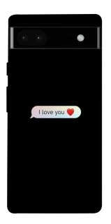 Чохол на Google Pixel 6a Love aesthetic ver.10 фото 1 з 1