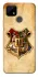 Чохол на Realme C21Y Harry Potter mood v1 фото 1 з 1