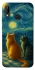 Чохол на Huawei P20 Lite Cats under the stars фото 1 з 1