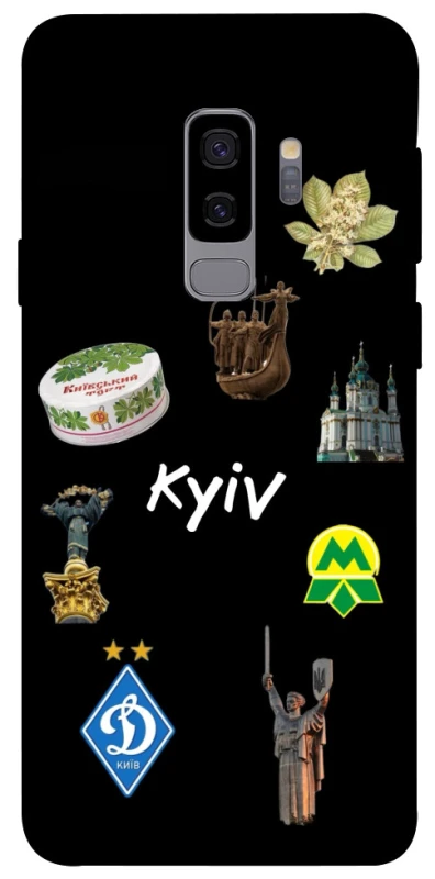 Чехол на Samsung Galaxy S9+ Kyiv фото 1 из 1