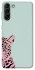 Чехол на Samsung Galaxy S21+ Leopard Art фото 1 из 1