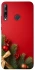 Чохол на Huawei P40 Lite E Новорічний v21 фото 1 з 1