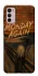 Чехол на Motorola Moto G42 Monday Again фото 1 из 1