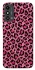 Чохол на ZTE Blade A53 Leopard Skin v3 фото 1 з 1