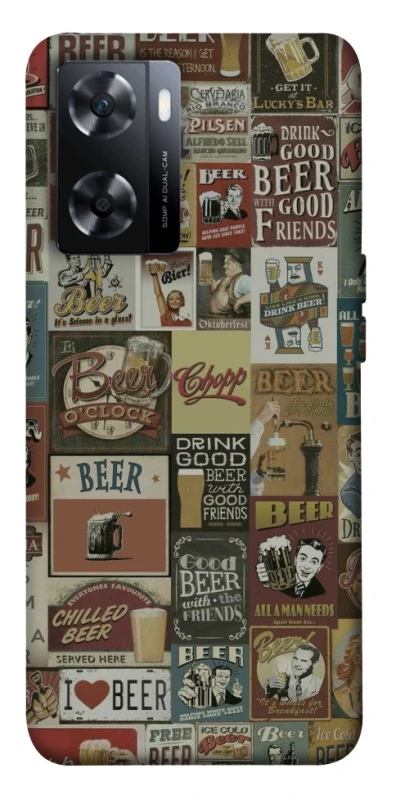 Чохол на OnePlus Nord N20 SE Retro collage ver.1 фото 1 з 1