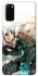 Чохол на Samsung Galaxy S20 Kaijuu№8 фото 1 з 1