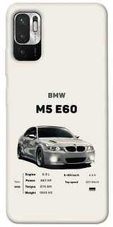 Чохол на Xiaomi Poco M3 Pro 4G / 5G BMW M5 E60 фото 1 з 1