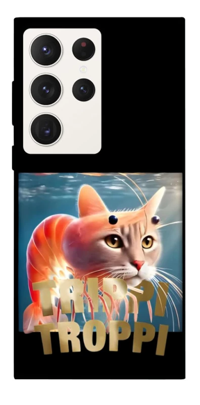 Чохол на Samsung Galaxy S23 Ultra Trippi Troppi фото 1 з 1