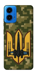 Чехол на Motorola Moto G45 ВВС фото 1 из 1