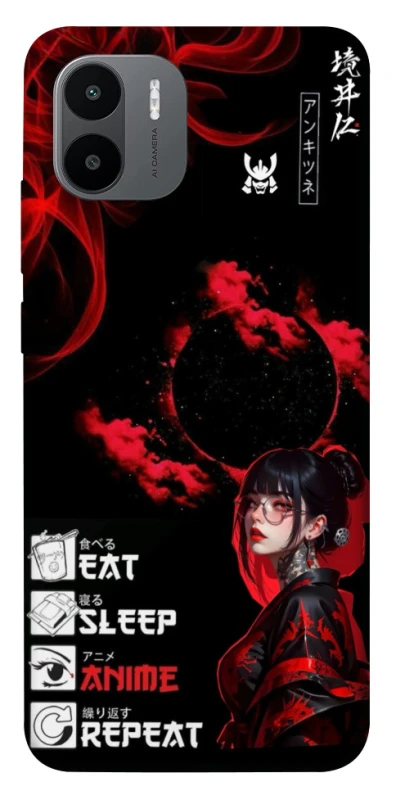 Чехол на Xiaomi Redmi A1+ / Poco C50 / A2+ She is Japanese ver.2 фото 1 из 1