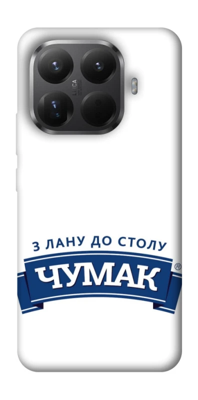 Чохол на Xiaomi 15T Pro Чумак фото 1 з 1