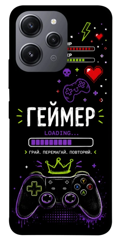 Чехол на Xiaomi Redmi 12 Геймер фото 1 из 1