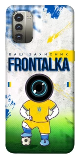 Чехол на Nokia G11 Фронталка №99 фото 1 из 1