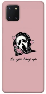 Чехол на Samsung Galaxy Note 10 Lite (A81) You hang up фото 1 из 1