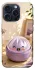 Чохол на Apple iPhone 15 Pro (6.1") Dumpling ver.4 фото 1 з 1