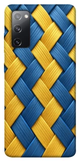 Чохол на Samsung Galaxy S20 FE Brassweed фото 1 з 1