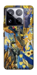 Чехол на Xiaomi 15 Pro Ukraine style ver.8 фото 1 из 1
