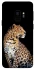 Чохол на Samsung Galaxy S9 Leopard v2 фото 1 з 1