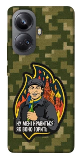 Чохол на Realme 10 Pro+ Ну мені нравиться як воно горить фото 1 з 1
