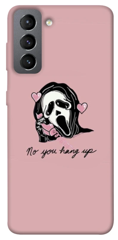 Чохол на Samsung Galaxy S21 FE You hang up фото 1 з 1