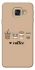 Чохол на Samsung A520 Galaxy A5 (2017) Your coffee фото 1 з 1