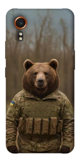 Чохол на Samsung Galaxy Xcover7 Ведмідь захисник фото 1 з 1