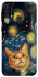 Чехол на Samsung Galaxy M21s paint cat фото 1 из 1