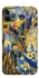 Чохол на Apple iPhone 11 Pro (5.8") Ukraine style ver.8 фото 1 з 1