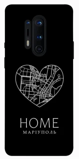 Чохол на OnePlus 8 Pro Маріуполь Home фото 1 з 1