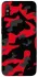 Чохол на Xiaomi Redmi 9A Camouflage v15 фото 1 з 1