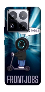 Чохол на Xiaomi 15 Pro Frontjobs фото 1 з 1