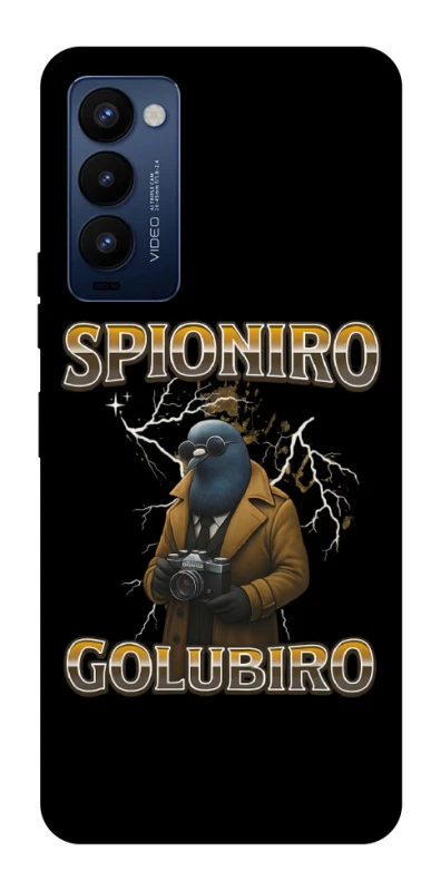 Чехол на TECNO Camon 18 Pro Spioniro Golubiro фото 1 из 1